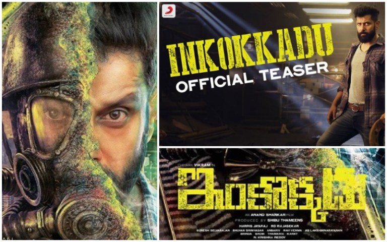 Inkokkadu's dubbing rights sold for a bomb
