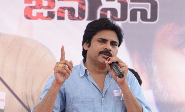 Pawan Kalyan Jana Sena Sabha in Tirupati Today!