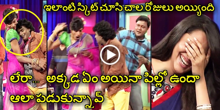 Last Night Comedian Bullet Bhaskar Skit Will Make You Dying To ROFL Laugh. After A Long Time Fantastic Skit At Jabardasth