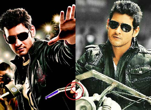 Mahesh’s new Film Title to be disclosed soon