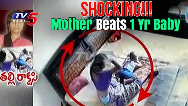 Mother Beats 1 Year Baby Brutally In Bareilly CCTV Video