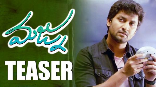 Nani Majnu Telugu Movie HD 1080P Movie Teaser Virinchi Varma Gopi Sunder MajnuTeaser