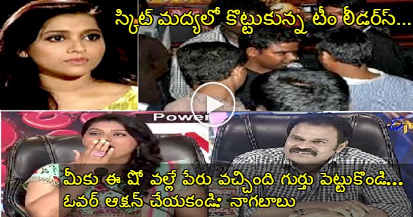 This Is Serious Fight In Jabardasth You Have Ever Seen