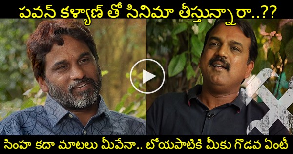 director-koratala-siva-says-everything-in-frankly-with-tnr-interview