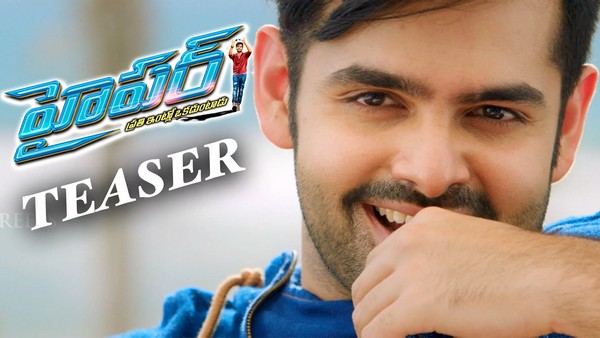 HYPER (Prathi Intlo Okaduntaadu) Teaser 1080P HD Video - Ram Pothineni, Raashi Khanna - Santosh Srinivas