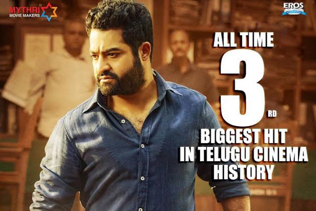 jr-ntrs-janatha-garage-gets-its-place-in-the-top-3-grossing-list-beating-mega-family-records
