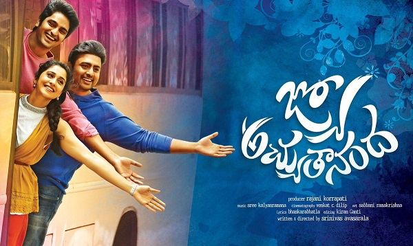 jyo-achyutananda-movie-review