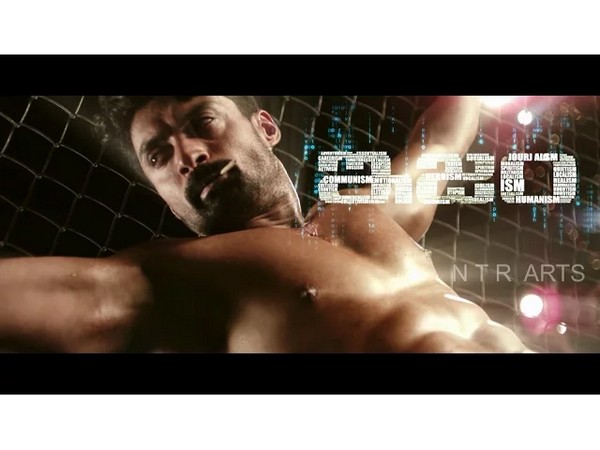 Nandamuri KalyanRam ISM Telugu Movie Teaser 1080P HD Video A Film by Puri Jagannadh