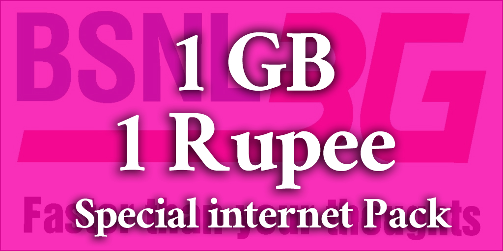 BSNL's Sensational offer: 1GB internet for RS 1 data plan and free unlimited calls!