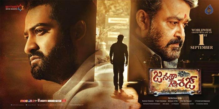 Gear Up To Watch 'Janatha Garage' On Your Idiot Boxes
