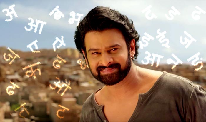 baahubali-star-prabhas-future-projects