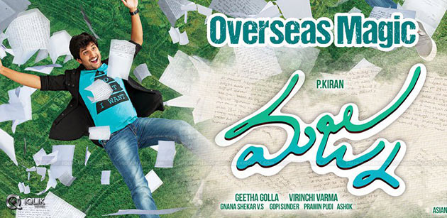 Nani’s Majnu results in Profit to distributors and loss to the buyers!