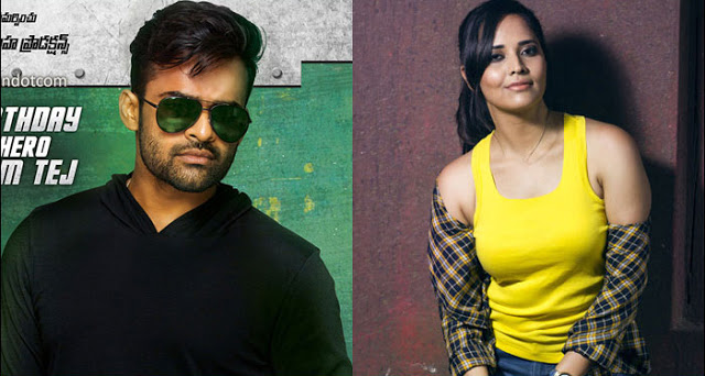 Anasuya doing a Special Song in Sai Dharam Tej's Next