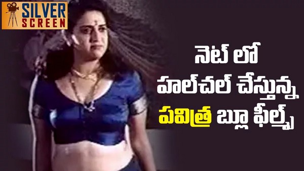 actress-pavitra-video-goes-viral-on-internet