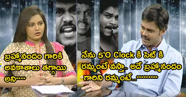 saptagiri-comments-on-bramhanadam-even-anchor-gets-shocked-for-his-serious-comment