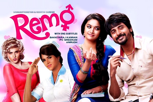 Remo Telugu Movie Review, Rating Public Talk - Sivakarthikeyan, Keerthy Suresh