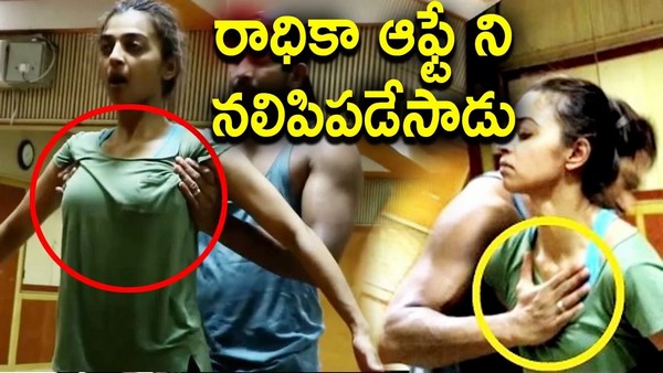 radhika-apte-dance-practice-video-goes-viral-on-web