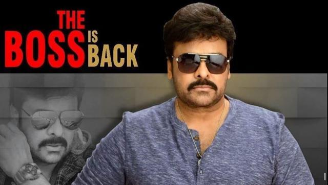 Chiranjeevi Not Interested in Records and Collections!!