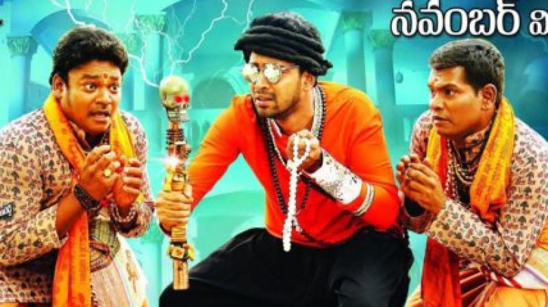 Man died in the Theater after watching Allari Naresh film!!
