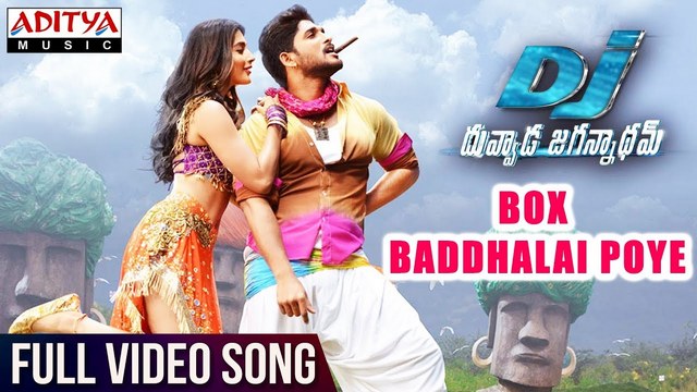 Aditya Music Video Songs Hd 1080p Telugu 2016-2017