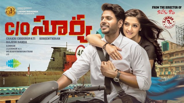 Total Recall Telugu Movie For Download