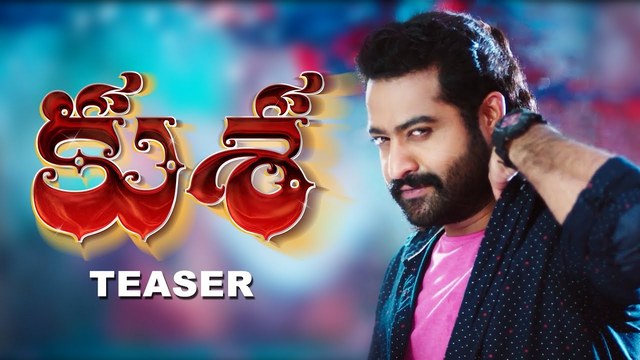 Introducing Kusa Teaser Video HD 1080P | Jai Lava Kusa - Jr NTR, Nandamuri Kalyan Ram, Bobby | 25CineFrames Introducing Kusa Teaser Video HD 1080P | Jai Lava Kusa - Jr NTR, Nandamuri Kalyan Ram, Bobby | 25CineFrames