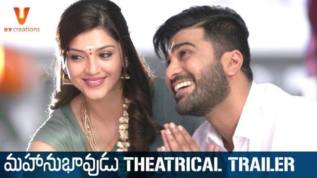Mahanubhavudu full movie 2025 download