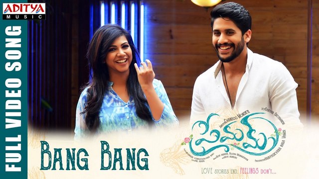 Malayalam Full Movie Bang Bang! Download