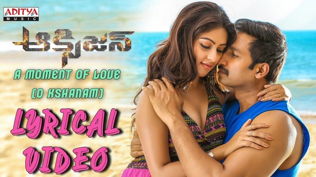 Telugu Movie Raja Gopichand Download