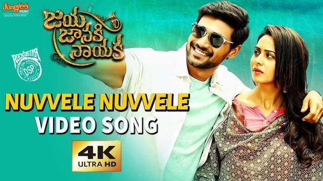 Jaya janaki nayaka full movie in hotsell telugu hd