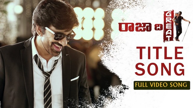 Raja the great discount full movie telugu