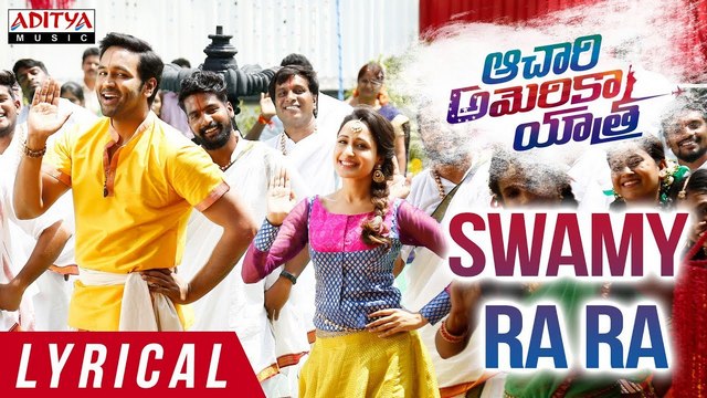 Swamy-Ra-Ra-Full-Video-Song-HD-1080P-Achari-America-Yatra-Telugu-Movie-Achari-America-Yatra-Video-Songs-Vishnu-Manchu-Pragya-Jaiswal-Thaman-S.jpg