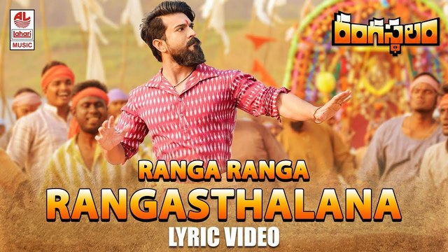 Rangasthalam (2018) Telugu UNCUT 1080p Video Songs @10mbps DD 5.1 (448kbps) [G-DRIVE] [Ripped by Ninja 360] PasteHere - Host or Paste text and links