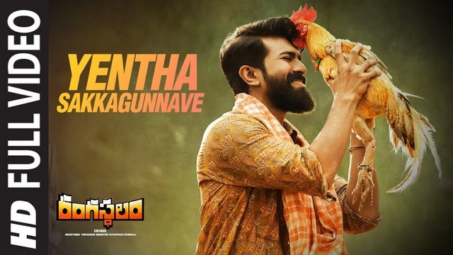 Rangasthalam (2018) Telugu UNCUT 1080p Video Songs @10mbps DD 5.1 (448kbps) [G-DRIVE] [Ripped by Ninja 360] PasteHere - Host or Paste text and links