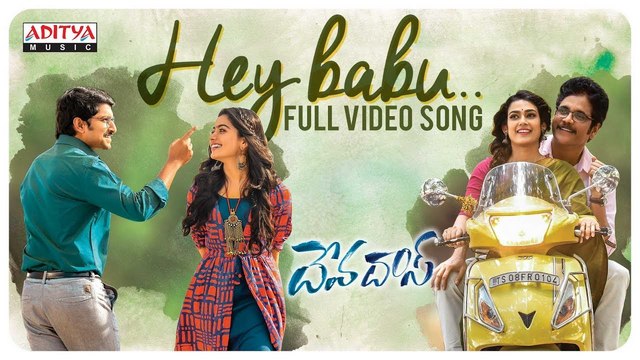 Devadas new telugu sales movie full hd