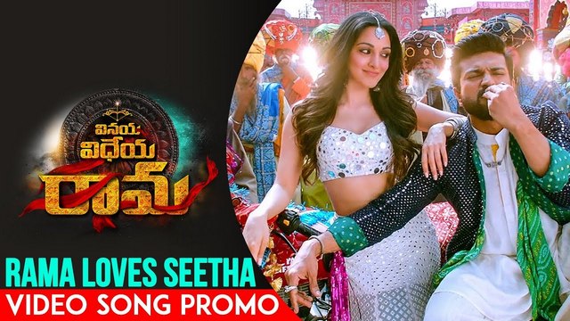 Vinaya vidheya sales rama movie songs