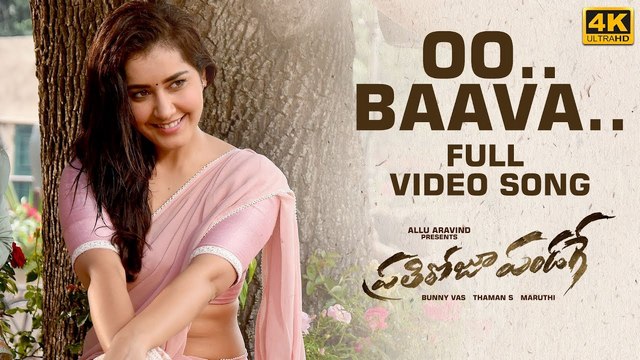 Prathi roju pandaga full movie telugu online watch cheap