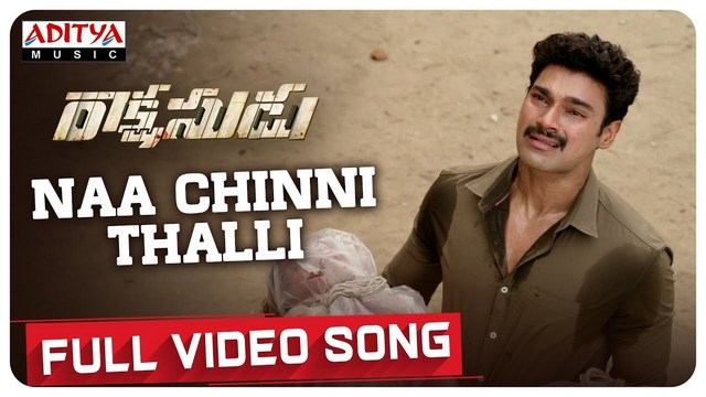 Rakshasudu telugu movie full movie deals