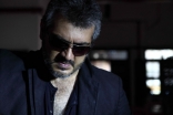 Ajith`s Aarambam Movie Stills