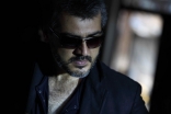 Ajith`s Aarambam Movie Stills