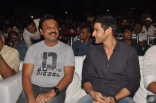 Aadu Magaadra Bujji Movie Audio Launch Gallery