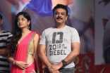 Aadu Magaadra Bujji Movie Audio Launch Gallery