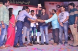 Aadu Magaadra Bujji Movie Audio Launch Gallery