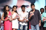 Aadu Magaadra Bujji Movie Audio Launch Gallery