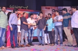 Aadu Magaadra Bujji Movie Audio Launch Gallery