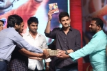 Aadu Magaadra Bujji Movie Audio Launch Gallery