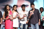 Aadu Magaadra Bujji Movie Audio Launch Gallery