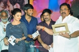 saradaga-ammaitho-audio-launch-360b3000