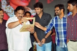 saradaga-ammaitho-audio-launch-40844145