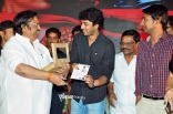 saradaga-ammaitho-audio-launch-d73333cd